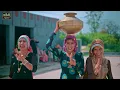 Boli Ae Tatteeri || Singer - Simran Jaglan || TATEEREE || SIMRAN JAGLAN || Fauji Karambir || HARY...