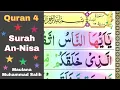 Download Lagu Quran 4: Surah An-Nisa Full By Maulana Muhammad salih