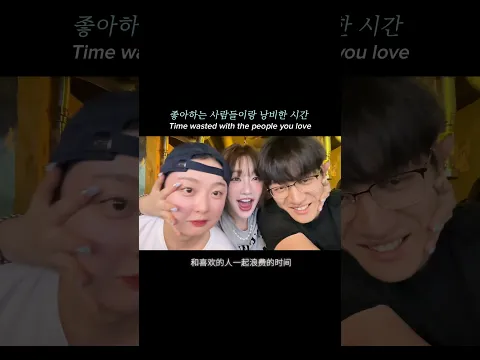 7살에 만나 지금까지 함께인 내 보물☘️
