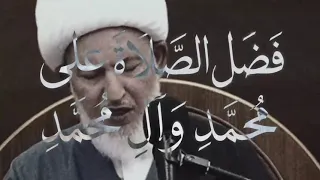 فضل عظيم، اللهم صلِ على محمد وآل محمد . #لك_الحمد_والشكر_يارب  #اللهم_صل_على_محمد_وآل_محمد 