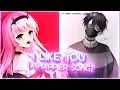 Download Lagu ♪ Nightcore - I Like You (A Happier Song)→ Post Malone, Doja Cat (Lyrics)♡ [SV] ft.@NightCentralCore