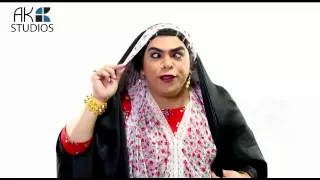 سوالف طفاش   دندنها