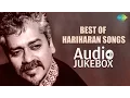 Download Lagu Best Of Hariharan Songs | Chanda Re Chanda Re | Raat Maheke To Yun Bhi | O Hansini  | Audio Jukebox