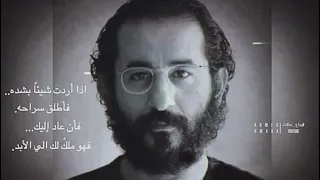 مقوله احمد حلمي من فيلم ظرف طارق 