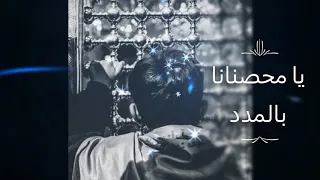 يا ستي ايه ده كل ده دندنها