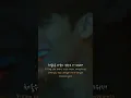 Download Lagu BITTERSWEET (Mingyu \u0026 Wonwoo) feat. Lee Hi Lyrics Han/Eng/Indo