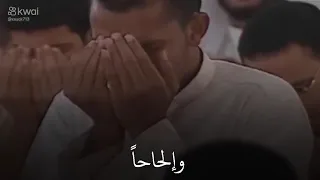 شاكين قسوة قلوبنا دندنها