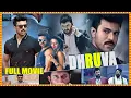 Download Lagu Dhruva Telugu Full Length Movie || Ram Charan || Rakul Preet Singh || Arvind Swamy || Cinema Theatre