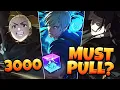 THE NEXT MUST SUMMON 3000 CUBE GIFT BEST RERUN BANNER TO DATE JJK Phantom Parade