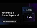 How to fix multiple GitHub issues at once using the Jules extension for Gemini CLI