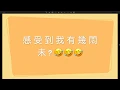 Miss Tang's Kitchen: EATable Slime (Milk Mochi)