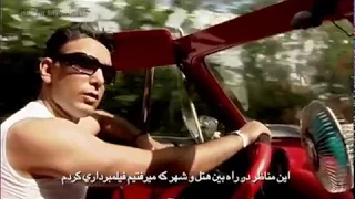                           شادمهر پاپ کرن ادیت جدید  کارگردان راوی دندنها