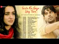 Download Lagu Rula Ke Gaya Ishq Tera - Hit Heartbreak Songs💔| Phir Bhi Tumko Chaahunga, Mera Intkam Dekhegi \u0026 More