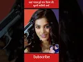 Download Lagu aapke pyar mein ham# Raj movi actor Malini Sharma 1974 to present life journey #short #viral 🔥🔥🔥🔥