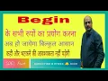 Download Lagu Begin to | Began to || Begun to