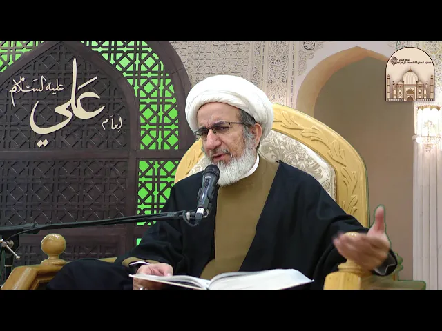 ⁣هل يمكن الوصول إلى المقامات العليا ؟ - سماحة الشيخ حبيب الكاظمي