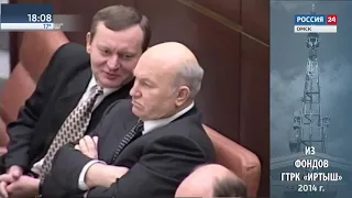 Информационный блок 12 04 19