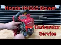 Honda Blower Carburetor Service