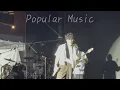 當大人高校祭＿盧廣仲 一夜一夜一夜