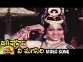 Download Lagu Nee Magasiri Telugu Video Song | Jagan Mohini Telugu Movie Video Songs | Jayamalini | Narasimha Raju