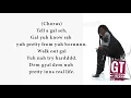 Hood Celebrityy - Walking Trophy (Lyric Video)