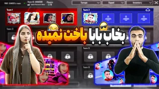                                   دندنها