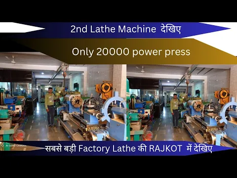 Download MP3 Lathe Machine Rajkot – Best Lathe Machine Price in Rajkot