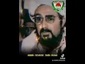 Download Lagu Kisah Singkat Wali Qutub Indonesia. Al Habib Abdullah bin Abdul Qodir Bilfaqih | Malang