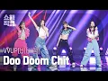 Download Lagu [쇼챔직캠 4K] VVUP - Doo Doom Chit (비비업 - 두둠칫) | Show Champion | EP.510 | 240320