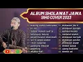 Lagu ALBUM SHOLAWAT JAWA ll SIHO COVER FULL ALBUM 2023