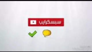 اغنيه مش انت حبيبي الي اتمنيتو 