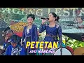Lagu PETHETAN - AYU WARDINA || JARANAN BUTO AGUNG LESTARI