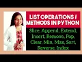 Python LIST Operations SLICE APPEND EXTEND INSERT REMOVE CLEAR Python interview questions on list