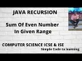 Java Program to Sum of Even Number using recursion Hindi