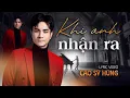 Download Lagu Khi Anh Nhận Ra - Cao Sĩ Hùng | Vội Vàng Em Đã Xa Anh Cho Lòng Anh Nhớ Em Thật Nhiều