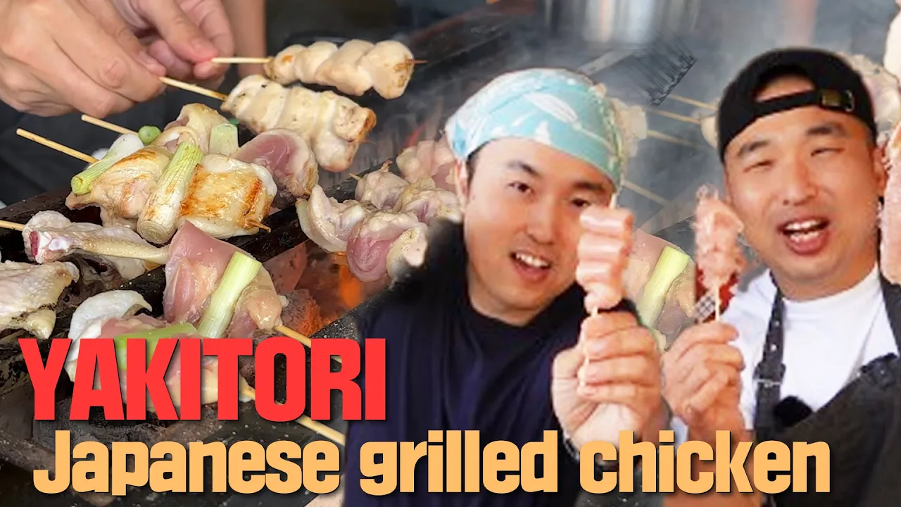 Best Japense Grilled Chicken Skewers of All Time   Yakitori ()