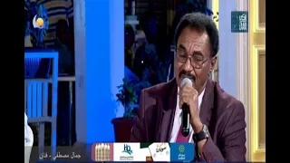 انا من صفاك مسحور الامين البنا حراس الفن 