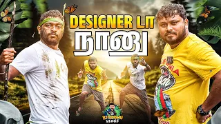 Download என்ன சொன்னாலும் நம்புறான்😂💥 | Sri Lanka EP-6 | Vj Siddhu Vlogs MP3