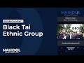 Download Lagu Black Tai Ethnic Group [Research Impact] | Mahidol