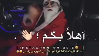 اهلا بيكم في عالم النفاق 2020 BODA Mohamed  اهلا بيكم في عالم النفاق 2020 BODA Mohamed