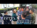 Download Lagu Acian si tuo nian yi hou