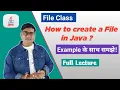 How to Create a File in Java createNewFile method in Java File Class in Java