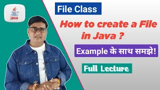 How to Create a File in Java createNewFile method in Java File Class in Java