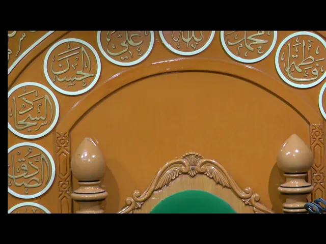 ⁣23 /  9 / 1444 هـ