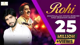 koi rohi yad shafaullah khan rokhri and zeeshan rokri folk studio season 1