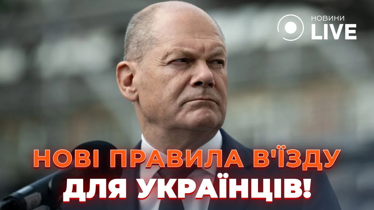 Германия продлила срок пребывания украинских беженцев