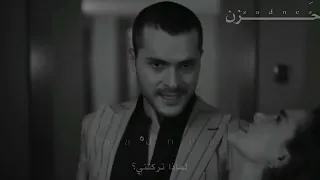 ل م   اذا ترك تن   ي     دندنها