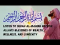 Download Lagu Luister naar Soera al-Waqiah en ontvang Allah's zegeningen van rijkdom, welzijn en een lang leven