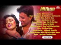 Download Lagu Mithun Chakraborty's legendary hits | सदाबहार गाने | Mithun Da ke Gane मिथुन चक्रवर्ती के हिट गाने