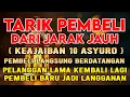 Download Lagu BISMILLAH KUNFAYAKUN 🤲🤲 SESEPI APAPUN USAHA,BISA DILARISKAN DENGAN AYAT INI | SEMOGA MENDAPAT BERKAH